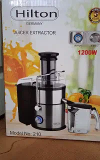آبمیوه گیری هیلتون  آلمان