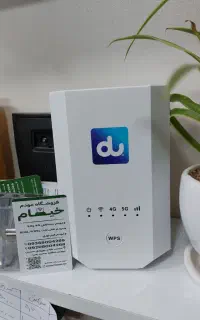 مودم ZLT X28 5G سوپرادمین حرفه ای ( مودم خیام )