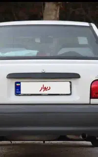 پراید دوگانه سوز کارخانه مدل ۹۳