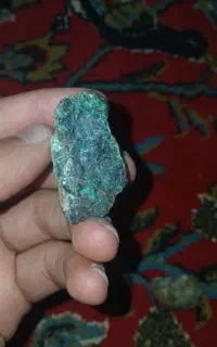 راف سنگ