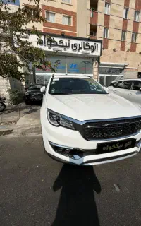 فیدلیتی پرایم ۱۴۰۳ سفید