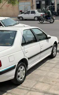 پارس سال