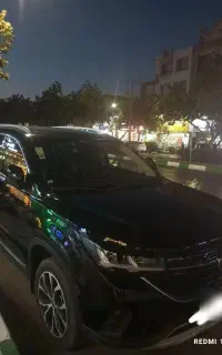 اف ام سی FMC