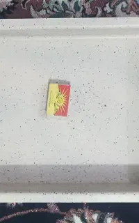 غالب کیک