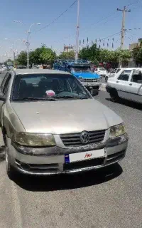 فولکس گل