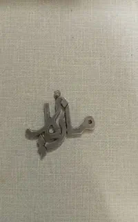 نقره  .معاوضه و فروش
