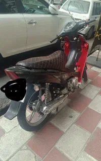 موتور
