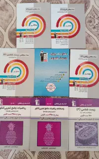 کتاب های قلمچی