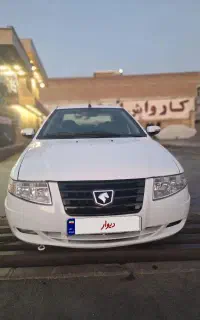 سورن اف7 مدل ۹۵
