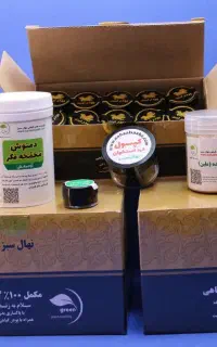ترک اعتیاد بدون درد و خماری