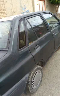دوره رنک