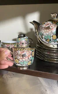 سرویس کامل