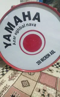 تبل بزرگ