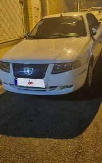 سورن سیمی ۱۴۰۳