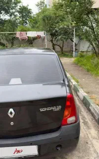 درجه یک تک برگ سند