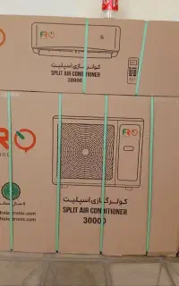 کولر گازی اف -آر 30هزار