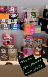 فروش محصولات نیوشا