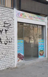 اجاره مغازه 80 متری