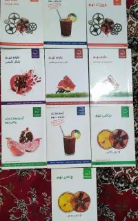 کتاب علامه حلی پایه نهم
