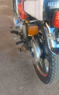 موتور 200