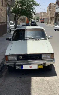 پیکان سواری