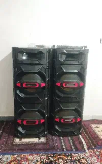 باند امپریال 2040