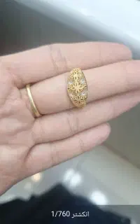 سلام