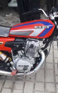 موتور کبیر 200
