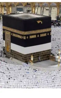 لباس احرام زنانه
