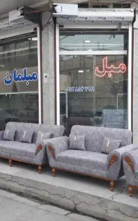 مبل راحتی مدل گوهریا/کد۸۹۶