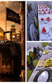 سفر عتبات عالیات