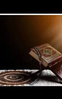 تضمینی انجام تمامی