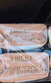 صابون لوکس