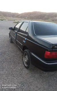 پارس