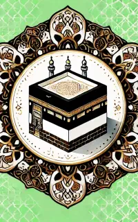 مرکز خرید و فروش فیش حج تمتع و عمره