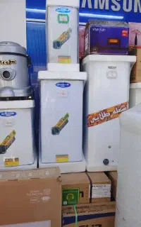 ابگرم کن