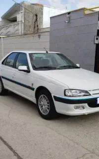 پارسtu5 کلاس 15