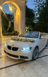 تشریفات vip.مهرآفرین