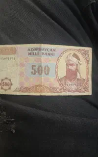 منات کلکسیونی