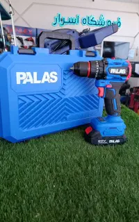 دریل پیچ گوشتی شارژی براشلس ۲۰ ولت (مدل P2420)
