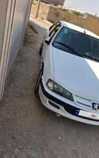 پارس فول سفارشی