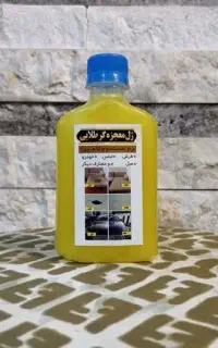 شامپو ژل معجزه گر نانو