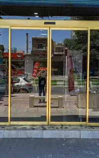 نصب و فروش تخصصی شیشه سکوریت ودرب برقی ضمانت معتبر