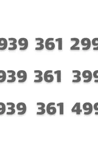 سیمکارت رند سیمکارت ایرانسل رند