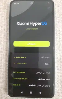 فروش گوشی ردمی نوت 14 4G