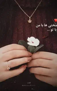 شاگرد خیاط