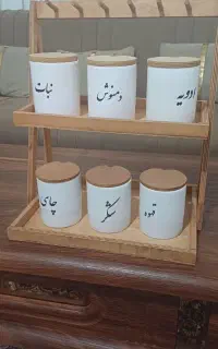 پا سماوری درب چوبی