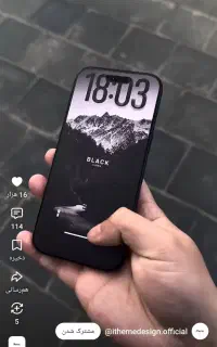 خط رند09352907777