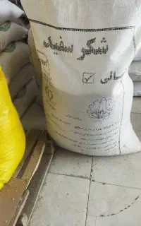 کیسه خالی شکر 50کیلویی و 25کیلویی