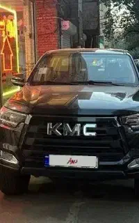 کی ام سی t8 بدون رنگ و خط وخش